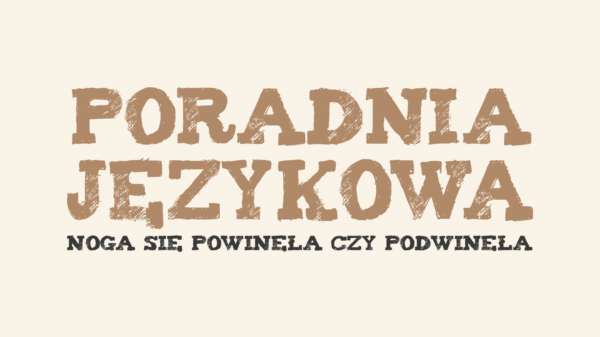 Read more about the article Noga się komuś powinęła czy podwinęła?