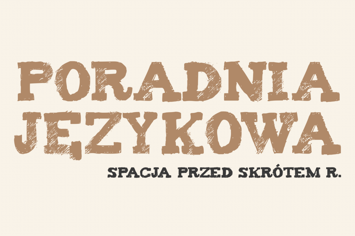 spacja przed skrótem r